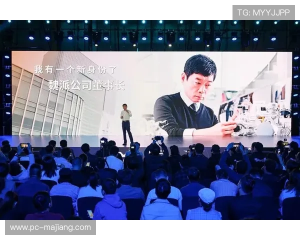 拉波尔塔谈海外赛经济收益，强调全球化战略